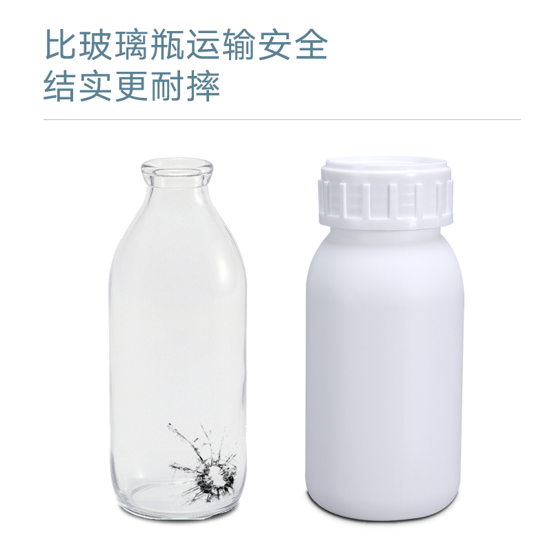 扬州高阻隔瓶